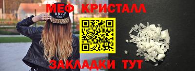 PSILOCYBIN Коммунар