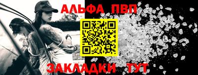 PSILOCYBIN Коммунар