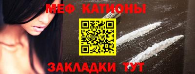 PSILOCYBIN Коммунар