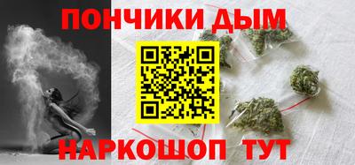 трава Комсомольск-на-Амуре