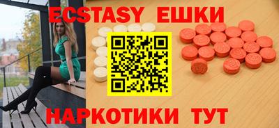 COCAINE Конаково