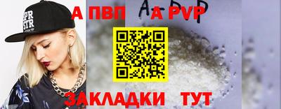 PSILOCYBIN Коммунар