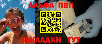 PSILOCYBIN Коммунар