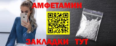 COCAINE Конаково