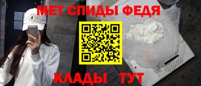 PSILOCYBIN Коммунар