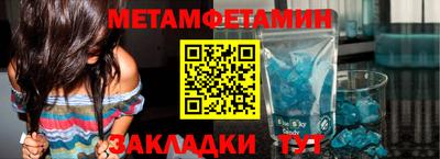 COCAINE Конаково