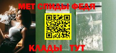 COCAINE Конаково