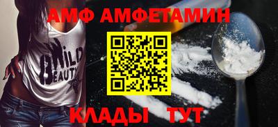 PSILOCYBIN Коммунар