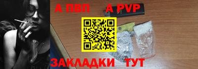 COCAINE Конаково