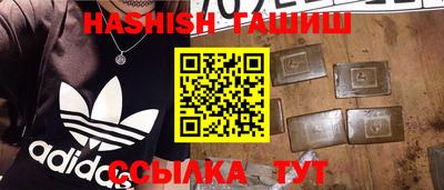 COCAINE Конаково
