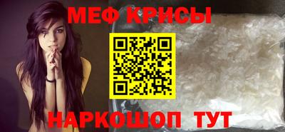 PSILOCYBIN Коммунар