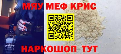 PSILOCYBIN Коммунар